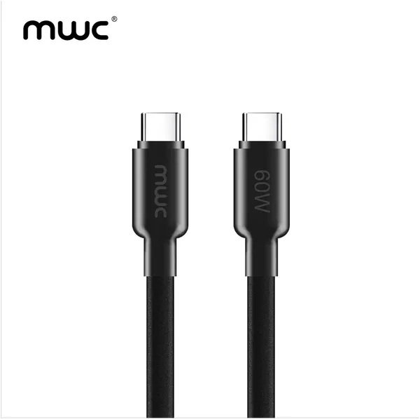 MWC Quantum QCC100 Data Cable